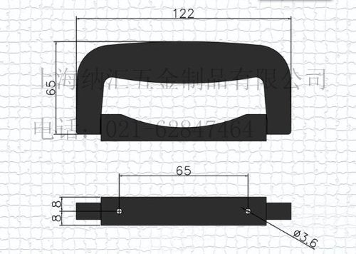 (E55) Plastic Case Handle for Guitar case Musical case or Luggage ,4430 Black